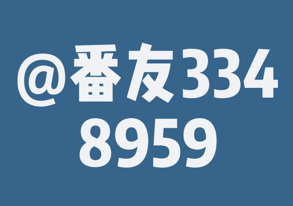 伦敦2026.9.1-9.4