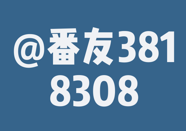 贺州我来啦