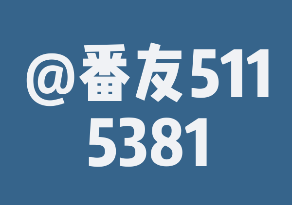 乌镇