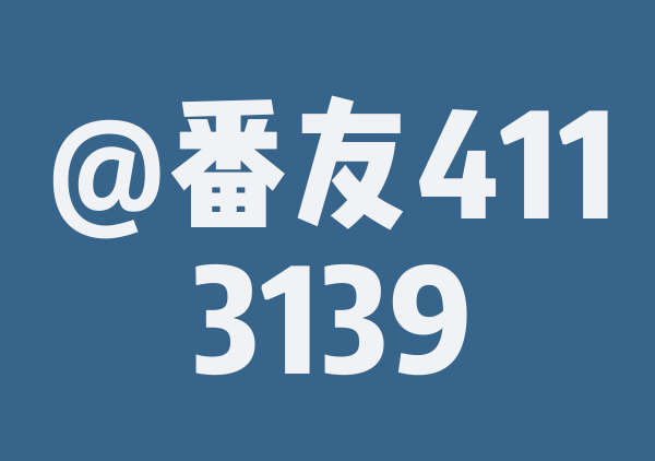 15天青甘大环线