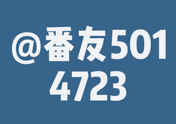 【含含子】列支敦士登～苏黎世一日游