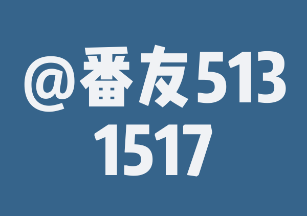 济南三日游