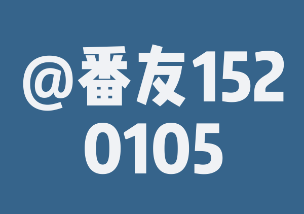 11月丽江游