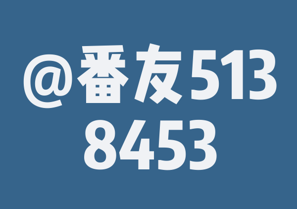 331路线