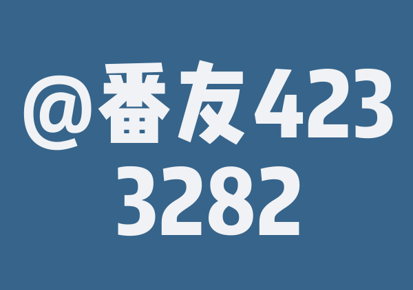 武夷山