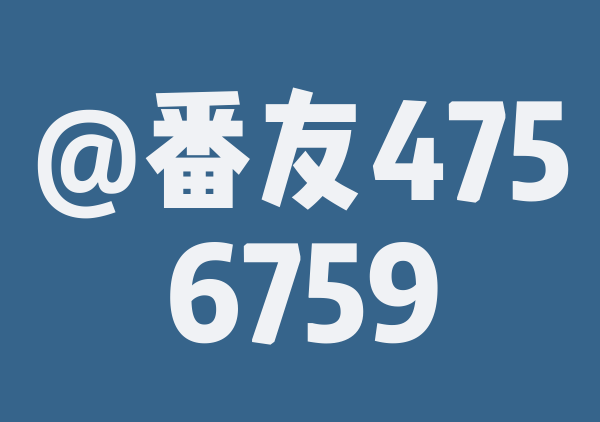 内蒙古6日游