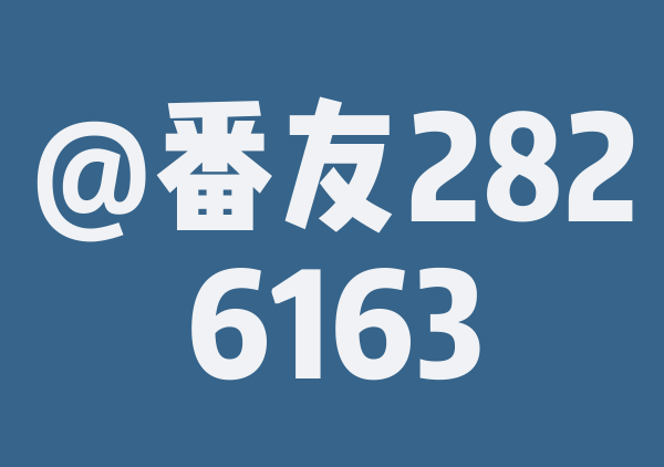 广西国门