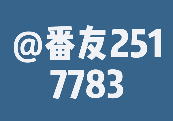 韩国