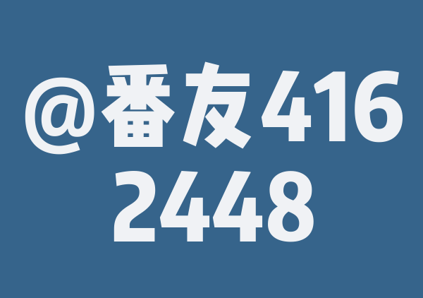 260822丽水