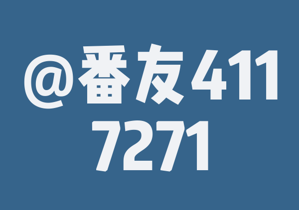 南京4️⃣