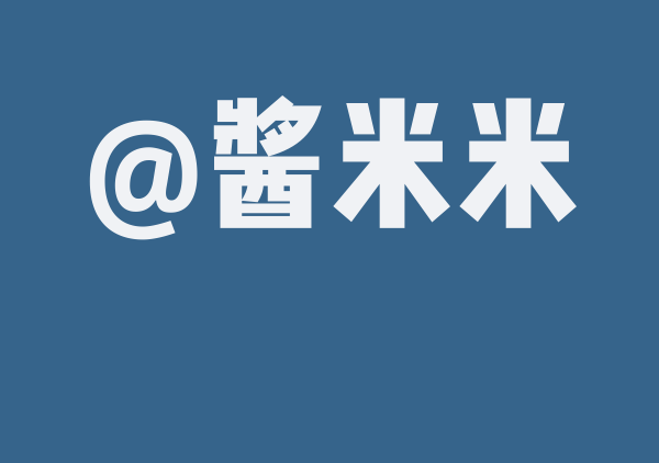 仙都云河