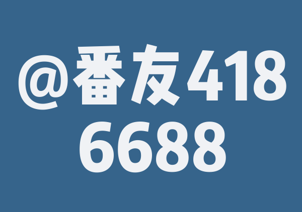 兴义