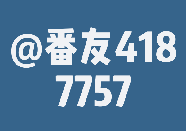 内江