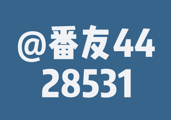 恩施张家界