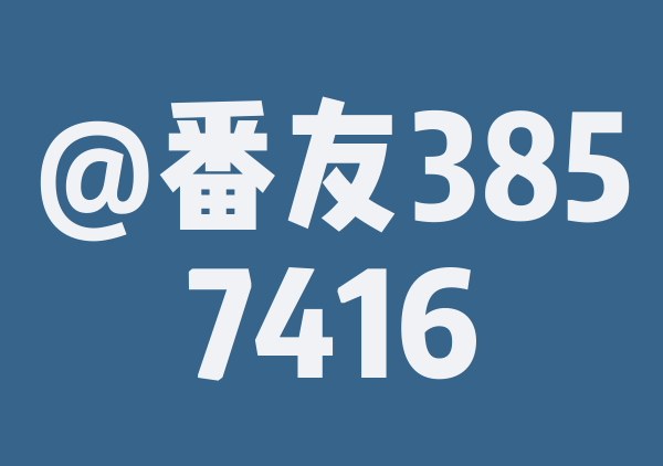 南宁