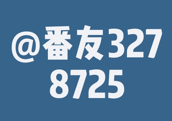 云朵一片云的9月游