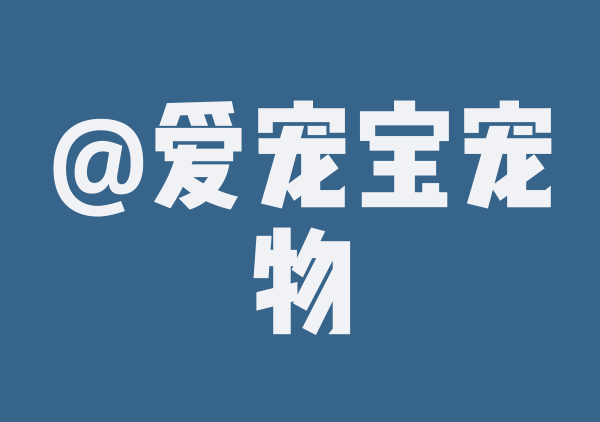 婺源