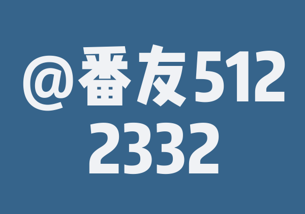 马来西亚亚庇