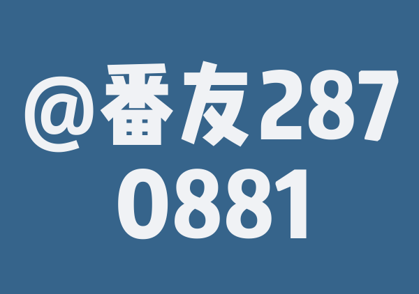 江门一天半游