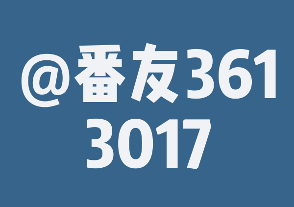 贺州
