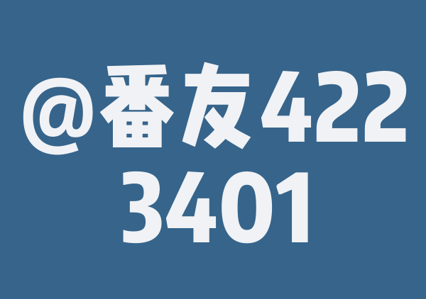 云南之旅