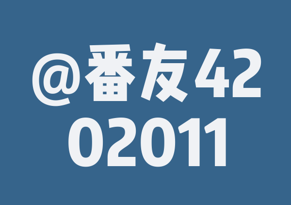 纽约