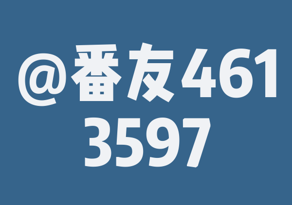 澳大利亚