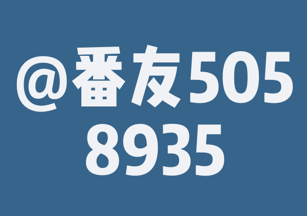 北京