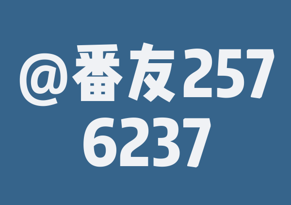 北海