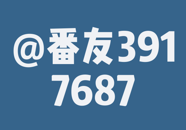 国庆内蒙4日游