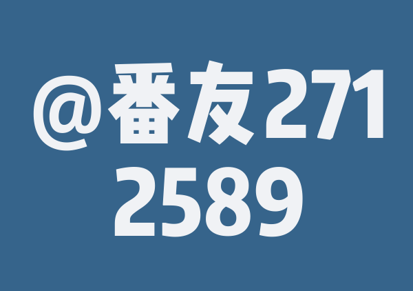 云南