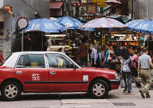 四天三夜香港游