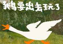 吉隆坡特种兵3日游